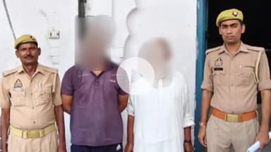 रामपुर: शुक्रवार को थाना गंज क्षेत्र से मारपीट के मामले में पुलिस ने दो वारण्टी आरोपियों को किया गिरफ्तार