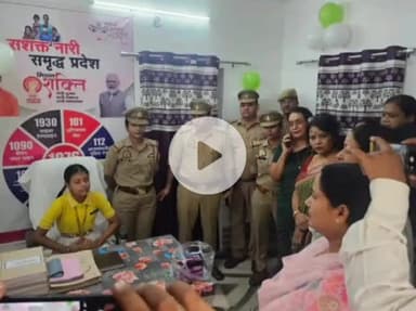 कानपुर: कक्षा 8 की छात्रा बनी एक दिन की पनकी थाना प्रभारी, मिशन शक्ति के तहत दिया गया संदेश