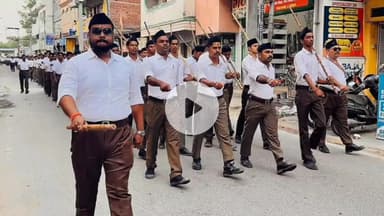 कोडरमा: आरएसएस द्वारा शताब्दी वर्ष पर 5 अक्टूबर को शहर में भव्य पथ संचालन का आयोजन