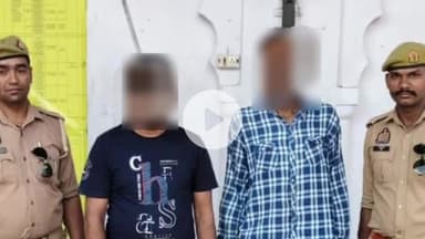 रामपुर: शुक्रवार को थाना गंज क्षेत्र से पुलिस ने तीन आरोपियों को अवैध चाकुओं के साथ किया गिरफ्तार