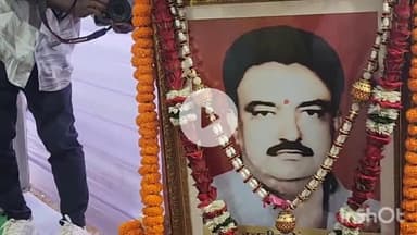 दुर्ग: पावर हाउस स्थित एसबीएस अस्पताल परिसर में हैवी ट्रांसपोर्ट कंपनी के संस्थापक बीरा सिंह की छठवीं पुण्यतिथि का आयोजन