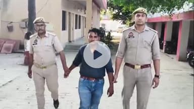 अमरोहा: डिडौली थाना पुलिस ने अलग-अलग धाराओं में फरार चल रहे अभियुक्त को किया गिरफ्तार