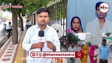 दादी का प्यार ऐसा परवान चढ़ा की पति ,बच्चों पोता पोती को छोड़ कर प्रेमी के साथ फ़रार