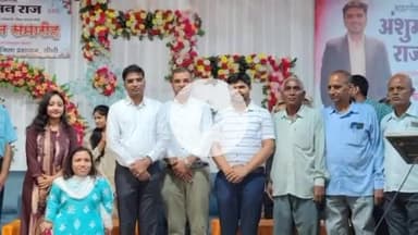 गोपद बनास: जिला मुख्यालय में जिला पंचायत सीईओ का सम्मान समारोह संपन्न