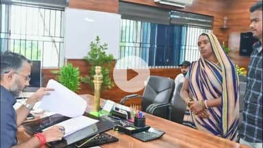 गिरिडीह: उपायुक्त रामनिवास यादव ने डीसी ऑफिस में जनता दरबार लगाकर लोगों की समस्याएं सुनीं