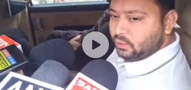 पटना ग्रामीण: पटना: नेता प्रतिपक्ष तेजस्वी यादव ने जदयू विधायक डॉ. संजीव कुमार का राजद में किया स्वागत