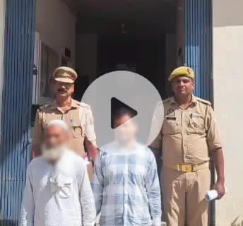 मुरादाबाद: मुरादाबाद की पाकबड़ा पुलिस ने दो पक्षों में पथराव के मामले में दो आरोपियों को गिरफ्तार कर किया चालान