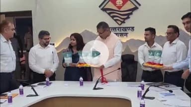 देहरादून: सचिवालय में ग्राम्य विकास मंत्री गणेश जोशी ने हाउस ऑफ हिमालयास के लिए देहरादून की बासमती की लॉन्च