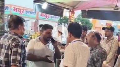 लाडपुरा: कोटा में खाद्य सुरक्षा विभाग की कार्रवाई में मेले में 65 किलो सड़ी गोभी नष्ट, 55 किलो सास किया गया सीज