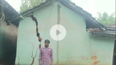 गिरिडीह: लगातार बारिश से गांडेय प्रखंड क्षेत्र में कई घर क्षतिग्रस्त, उदयपुर पंचायत के गरीबों के घर भी शामिल