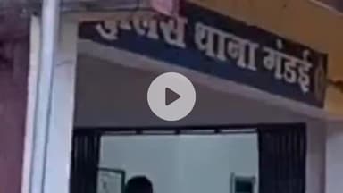 गंडई क्षेत्र के ग्राम ढाबा में गौठान के पास शराब पिलाते युवक को किया गिरफ्तार