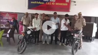 बदलापुर: मिरशादपुर ओवरब्रिज के पास पुलिस ने करोड़ों रुपये की ड्रग्स के साथ चार तस्करों को किया गिरफ्तार