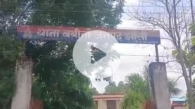 झांसी: बबीना में दारू-मुर्गा न देने पर युवकों ने ढाबा संचालक को पीटा, बबीना थाने में चार लोगों पर दर्ज हुआ मुकदमा