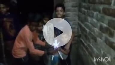 बिधूना: कोतवाली क्षेत्र के भटौली गांव में टेसू लेकर निकाली गई बच्चों की टोली, छोटे बच्चों में दिखा भारी उत्साह