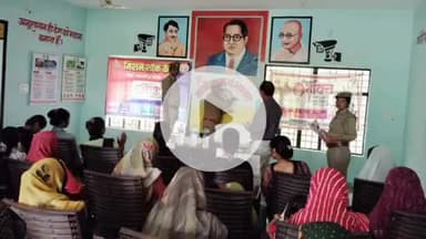 झांसी: मिशन शक्ति के तहत झाँसी की हर न्याय पंचायत में महिला सुरक्षा और जागरूकता कार्यक्रम आयोजित हुए