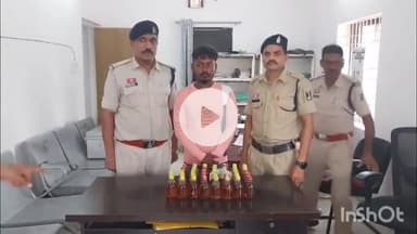 दुर्ग: पुलिस ने रामनगर मुक्ति गेट के पास अवैध शराब बेचने की फिराक में घूम रहे आरोपियों को किया गिरफ्तार