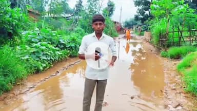 परिहार: परिहार प्रखंड में बारिश से सड़कें बिगड़ी, मरम्मत के नाम पर हो रही खानापूर्ति