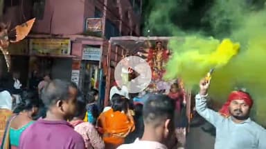 पाकुड़: पाकुड़ समेत कई जगहो में धूमधाम से मां दुर्गा की प्रतिमा का विसर्जन, सुरक्षा के पुख्ता इन्तजाम #durgapuja