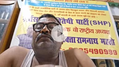 "भारत माता की जय" अब आपसब चाहेंगे तो ही कुछ हो सकता है वर्ना तो हम सबको कहते-कहते अब थकने सा लगा हूं सुनें और....