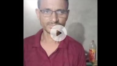 परिहार: सीतामढ़ी से बिजली साह लापता, परिजन तलाश में परेशान