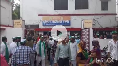 कोल: रसलगंज में भारतीय किसान यूनियन महाशक्ति ने कार्यकर्ताओं के साथ मारपीट के विरोध में CO को ज्ञापन सौंपा