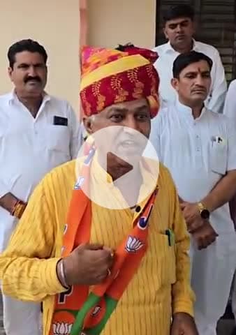 बाड़मेर: भाजपा नेता दिलीप पालीवाल ने पूर्व विधायक मेवाराम जैन पर जमकर साधा निशाना