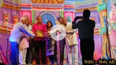 सामाजिक कार्यकर्ता प्रमोद शर्मा ने शिव कला मंच के 40 साल पूरे होने पर दिया अभिनंदन पत्र