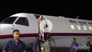 जगदलपुर: मुख्यमंत्री विष्णुदेव साय ने केंद्रीय गृह मंत्री अमित शाह का स्वामी विवेकानंद विमानतल पर किया आत्मीय स्वागत