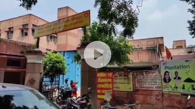 जौनपुर: जिला महिला अस्पताल में धर्म के आधार पर इलाज से इनकार का मामला