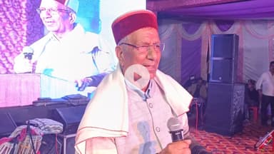 साहित्यकार अमर देव आंगिरस बातल दशहरा उत्सव में राजा राजेंद्र सिंह एक्सीलेंस अवार्ड से सम्मानित