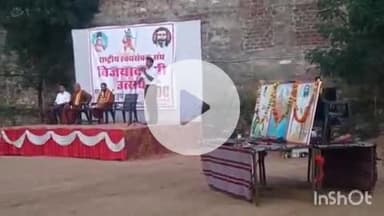 मावली: खेरोदा में राष्ट्रीय स्वयंसेवक संघ के शताब्दी वर्ष पर शस्त्र पूजन कार्यक्रम का आयोजन