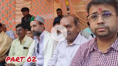 मेला दशहरा कंडाघाट की कुछ खास झलकियां लाइव विद कृष्ण भान PART 1 
#hillsnews24 #bhushanjewellers #हिमाचल #प्रदेश #Shimla