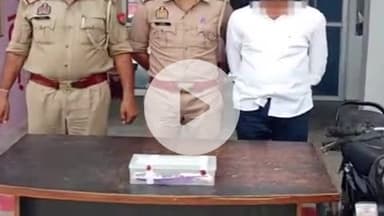 कोल: लोधा पुलिस ने ग्राम बरौठ छजमल से अवैध पिस्टल और कारतूस के साथ अभियुक्त को गिरफ्तार किया, आर्म्स एक्ट में मुकदमा दर्ज
