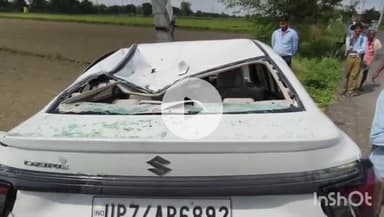 छिबरामऊ: मलपुरा के पास तेज रफ्तार कार बिजली के पोल से टकराई, 2 लोग घायल, पुलिस ने एंबुलेंस से कराया भर्ती