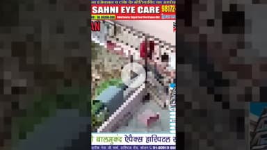 सोलन शहर के साथ लगते कोठो गांव का है दो पड़ोसी की लड़ाई देखिए कैसे हैवानियत में बदल गई #viral