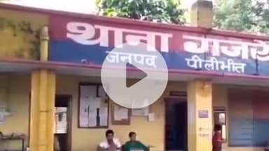 बीसलपुर: गजरौला थाना क्षेत्र में युवती पर आरोपी ने शादी करने का दबाव बनाया, इनकार करने पर अश्लील फोटो वायरल की