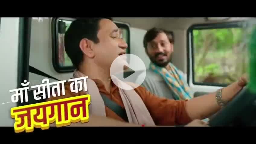 मां सीता का जयगान, 
अब मंदिर का निर्माण, 
इस मिट्टी का सम्मान,
जीविका दीदी का मान।

#रफ्तार_पकड़_चुका_बिहार
