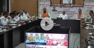 पटना ग्रामीण: पटना में सीएम नीतीश कुमार ने 25 लाख महिला लाभुकों को ₹25 करोड़ भेजे