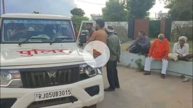 भुसावर: उपखंड के तरगवां गांव में एक सड़क दुर्घटना में 55 वर्षीय महिला की हुई मौत, मामला दर्ज कराया गया