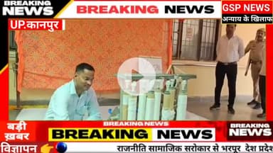 घाटमपुर 
एक ही दिन में मनाया गया#गांधी जयंती#विजयदशमी दशहरा#रावण दहन