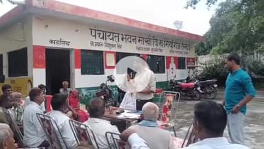 दिनांक 02/10/2025 को समय लगभग 02.50 बजे ग्राम पंचायत माखी में खुली बैठक सम्पन्न हुई