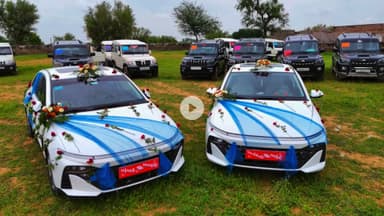 शादी विवाह में आज ही बुक करें अपनी मनपसंद लग्जरी गाड़ी -9462143066