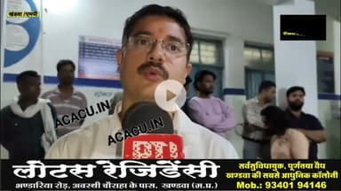 खंडवा पंधाना के जामली राजगढ़ दुर्घटना मामले में देर रात तक कुल कितनी हुई मौत? कितने हैं घायल?