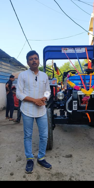 “भारत नंबर वन PT EURO 47– अब 7% GST डिस्काउंट के साथ घर लाएँ।”आदीश ट्रैक्टर्स बीना के साथ