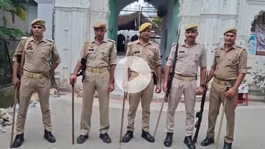 अमरोहा: बरेली बवाल को लेकर अमरोहा पुलिस अलर्ट, जुम्मे की नमाज के लिए जमात मस्जिद पर कड़ी सुरक्षा, भारी पुलिस बल तैनात