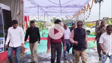 जगदलपुर: केंद्रीय गृहमंत्री अमित शाह के जगदलपुर प्रवास की तैयारियाँ तेज़, मंत्री केदार कश्यप ने लालबाग मैदान का लिया जायजा