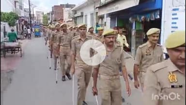 हरदोई: बरेली में हुए बवाल के बाद हरदोई में पुलिस हुई सतर्क, जुमे की नमाज से पहले किया फ्लैग मार्च