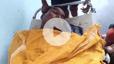 आरा: सेमराव गांव के समीप टेंपो पलटने से पिता की मौत, बेटे के सामने मचा कोहराम, अस्पताल में कराया गया पोस्टमार्टम