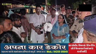 पंधाना राजगढ़ अपडेट -CM मोहन यादव,जीतू पटवारी के पंधाना आने की प्रशासन ने शुरू की तैयारी.