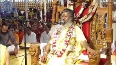 राऊ: सनातन नवरात्र महापर्व यज्ञ का समापन, हैदराबाद के विधायक व सांसद भी शामिल हुए